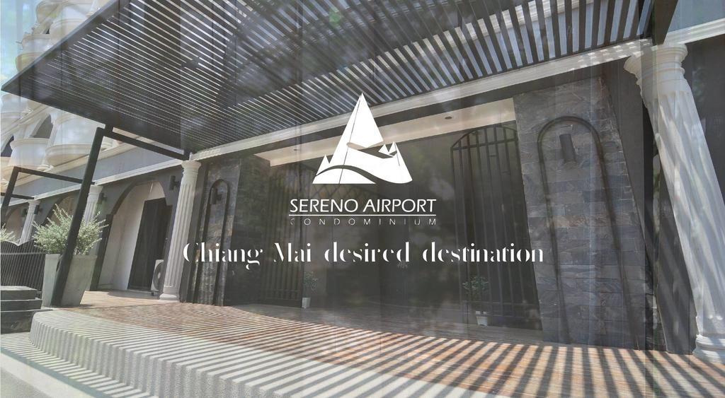 צ'יאנג מאי Sereno Airport Hotel מראה חיצוני תמונה